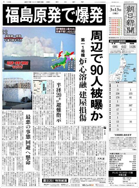 小林繁 死因|asahi.com（朝日新聞社）：「若すぎる」「信じられぬ」 小林繁。